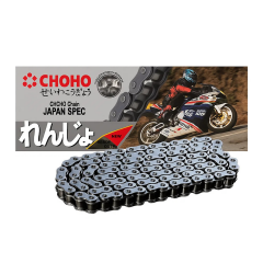 Yamaha YZF R125 Zincir  Choho/2014-2023