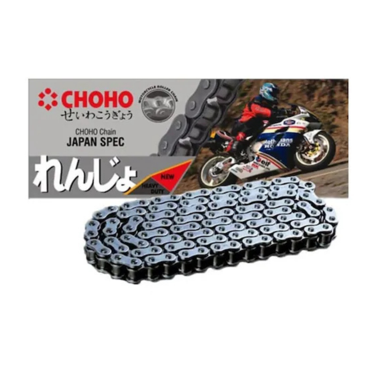 Choho 428-128L Motosiklet Zinciri