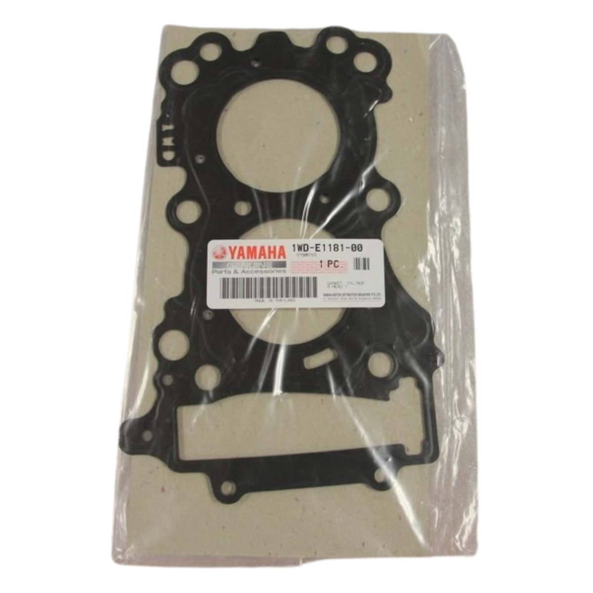 Yamaha YZF R25 Silindir Üst Kapak Contası/2014-2024