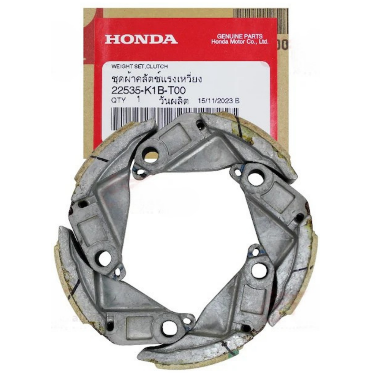 Honda ADV 350 Debriyaj Balata Set 5'li/2021-2024