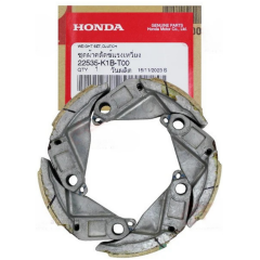 Honda ADV 350 Debriyaj Balata Set 5'li/2021-2024