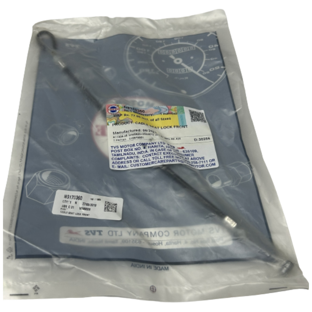 TVS RTR 200 Ön Sele Halatı Orjinal