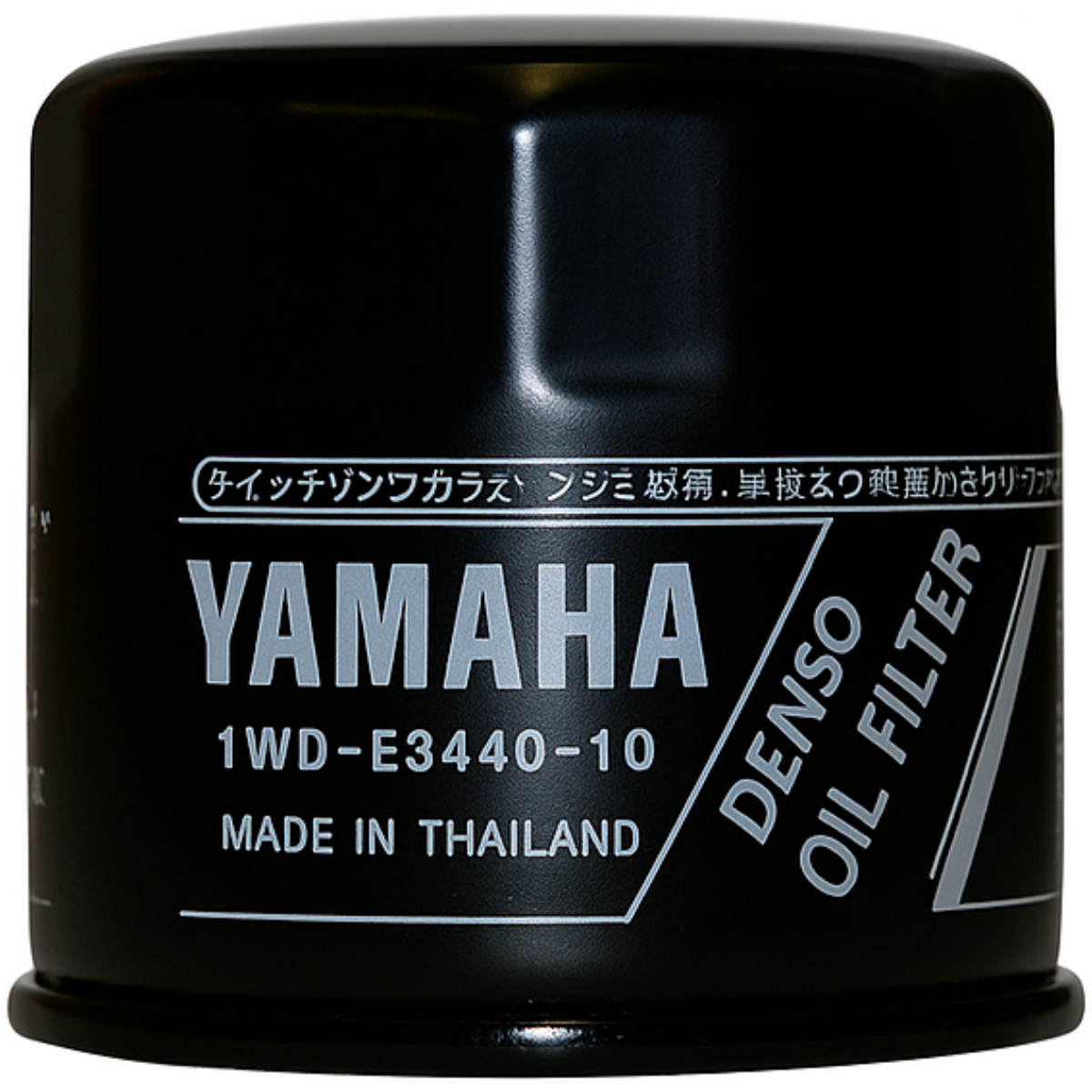 Yamaha YZF R25 Yağ Filtresi Orjinal