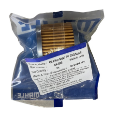 Suzuki AN 125 Yağ Filtresi Mahle