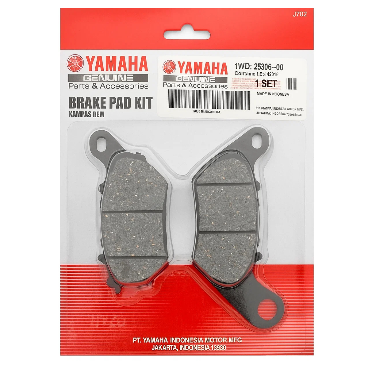 Yamaha MT 25 Arka Fren Balatası/2015-2021
