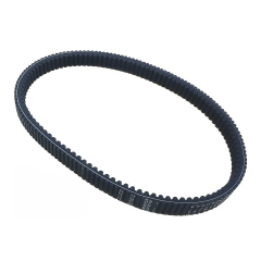 Honda DİO 110 Kayış Orjinal