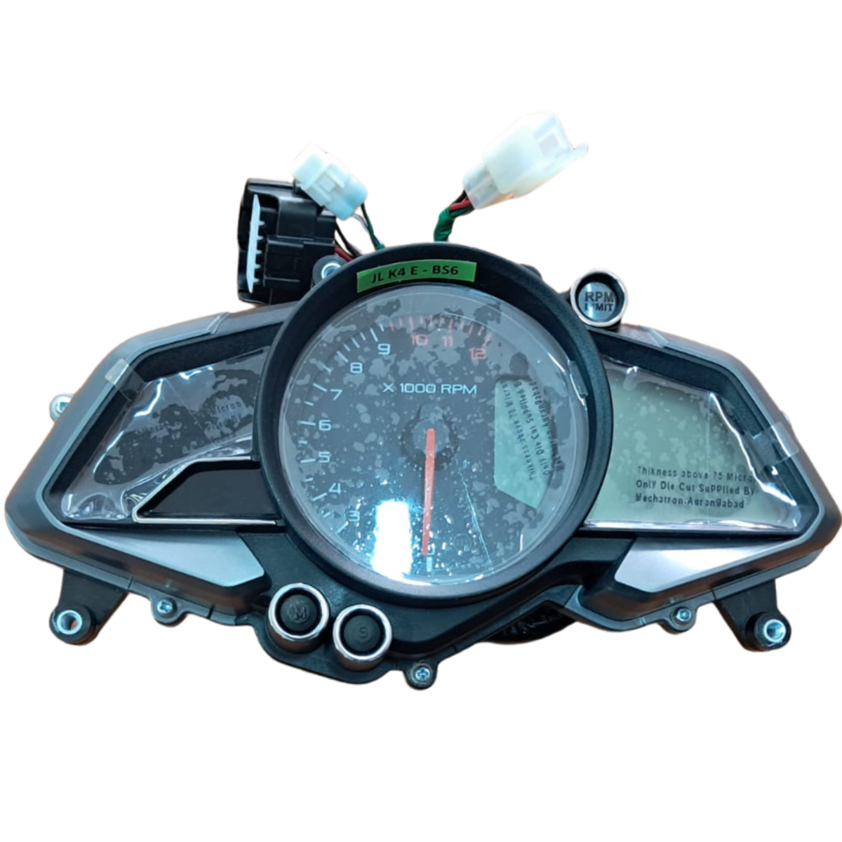 Bajaj Pulsar NS 200 Kilometre Saati Yeni Model