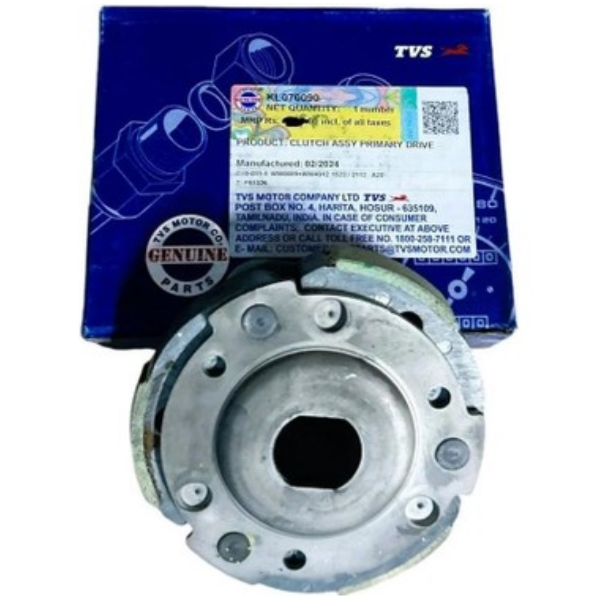 TVS Jüpiter 125 Debriyaj Balatası