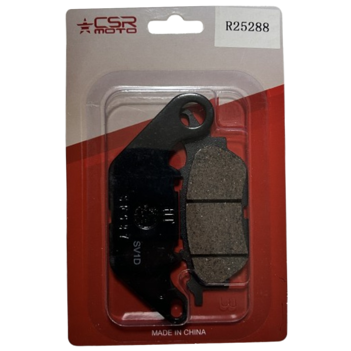 Yamaha YZF R25 Arka Fren Disk Balatası