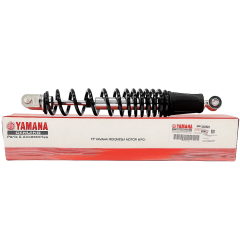 Yamaha NMAX 125-155 Arka Amortisör/2015-2020